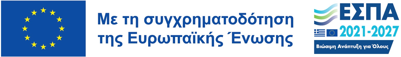 PDF Banner